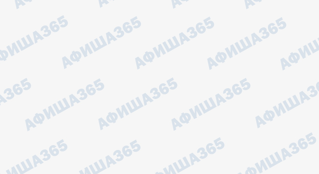 Постер Мастер-классы в Рыжем слоне! в Калининграде